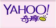 yahoo